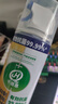 千居惠日本空調(diào)清洗劑家用免拆洗掛機柜機殺菌500ml*2瓶強效清潔去污劑 曬單實拍圖