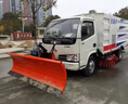 車載式3米除雪滾環(huán)衛(wèi)道路除雪刷鏟車安裝2米/2.5雪刷推雪鏟掃雪機(jī) 掃雪機(jī)（配件） 曬單實(shí)拍圖
