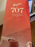 奔富（Penfolds）BIN707紅葡萄酒 澳大利亞原瓶 禮盒版 750ml*1 送禮宴請 曬單實(shí)拍圖