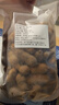 酸甜角云南特產(chǎn)新鮮大甜角孕婦零食水果豆角南酸棗羅望子甜酸角 酸甜角1斤 曬單實(shí)拍圖