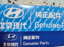 現(xiàn)代原廠火花塞4支 ix25 1.5L/21-22款伊蘭特 1.5L 1887411080 曬單實(shí)拍圖