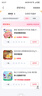 果勛 澳洲和牛M9牛排 凈重2斤 原切西冷上腦眼肉谷飼生鮮牛扒火鍋烤肉 曬單實(shí)拍圖