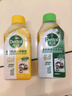 滴露（Dettol）洗衣機清洗劑250ml金裝版檸檬滾筒波輪洗衣機深度清潔劑除垢殺菌 曬單實拍圖