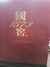 瀘州老窖 國窖1573 濃香型白酒 52度 500ml*2雙瓶裝 五碼新版 曬單實(shí)拍圖