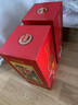 郎酒紅花郎十年紅10醬香型53度喜宴專(zhuān)享 53度 500mL 6瓶 無(wú)紅包非原箱老款 曬單實(shí)拍圖