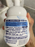 碧柔（Biore）花王泡泡熊保濕洗面奶男女士氨基酸表活潔面乳160ml*2生日禮物 曬單實拍圖