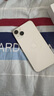 Apple iPhone 14 蘋果14 二手手機 5G全網(wǎng)通國行雙卡 二手蘋果手機 星光色【評價有禮】 99新 256G【性能/性價比推薦】3期免息 三年老店+五星店鋪+一年質(zhì)保 曬單實拍圖