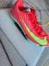 耐克田徑精英2025新款配色 Nike Maxfly 2耐克男女專(zhuān)業(yè)氣墊短跑釘鞋 FD8395-600/Maxfly 2代 40.5 曬單實(shí)拍圖