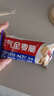 西麥西澳陽光空氣全麥脆400g燕麥片低脂零食獨立小包谷物早餐代餐 曬單實拍圖