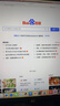 優(yōu)派 27英寸 5K超清IPS HDR400 TypeC96W 10bit 旋轉(zhuǎn)升降 微邊廣色域 專業(yè)設(shè)計電腦顯示器 VG2781-5K 曬單實拍圖