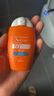 雅漾（Avene）倍護水潤防曬乳50ml SPF50+小金剛高倍隔離防曬防水防汗戶外七夕 曬單實拍圖