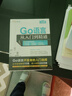 Go語言從入門到精通/軟件開發(fā)視頻大講堂 曬單實(shí)拍圖
