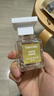 TOM FORD暗麝心魄30ML TF香水白麝香30ML 女士男士七夕情人節禮物 曬單實(shí)拍圖