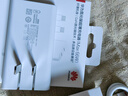 華為66W氮化鎵充電器原裝快充mate40 30 p50pro X2 nova8 9 7榮耀80 70 60Magic3 4pro手機 白色【含0.5米6A線】 華為66w超薄氮化鎵充電器 曬單實拍圖