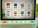 小度智能健康屏 定制版 【國家補(bǔ)貼】視頻通話問診 AI音箱 大模型音響 10寸大屏 遠(yuǎn)程看護(hù) 老人禮物 曬單實(shí)拍圖