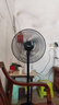 美的（Midea）工業(yè)電風(fēng)扇立式大風(fēng)扇強力金屬扇辦公室交流定頻風(fēng)扇大功率工廠20吋大頭扇車間商用牛角扇 FSA45RA 曬單實拍圖