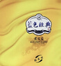 洋河 邃之藍 42度 500ml*2瓶 禮盒裝 濃香型白酒 曬單實(shí)拍圖