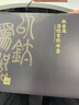 TILIVING（鈦立維）純鈦燒水壺電熱水壺家用辦公室電水壺自動斷電泡茶壺1.1L 曬單實(shí)拍圖