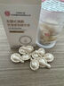 內(nèi)廷上用北京同仁堂左旋VC煥顏抗皺緊致精華液維生素c提亮膚色補(bǔ)水護(hù)膚品 曬單實(shí)拍圖