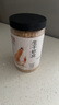 方家鋪?zhàn)?中華老字號(hào) 六星大蝦皮120g 蝦米大號(hào)海米干 淡干不咸可打粉 曬單實(shí)拍圖