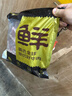 鮮京采 巴西進口原切牛腩塊4斤 燉煮紅燒 京東自有品牌 【真原切】 曬單實拍圖