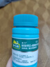 【增強(qiáng)骨質(zhì)】迪巧成人鈣片碳酸鈣D3咀嚼片120片鈣片中老年孕婦哺乳期補(bǔ)鈣預(yù)防骨質(zhì)疏松癥含維生素d3     曬單實(shí)拍圖