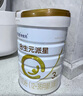 合生元（BIOSTIME）派星 幼兒配方奶粉 3段(12-36個(gè)月) 新國(guó)標(biāo) 800g 曬單實(shí)拍圖