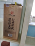 劉伶醉 古法燒鍋 濃香型白酒 52度 500ml 單瓶裝 曬單實(shí)拍圖
