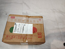 草原宏寶內(nèi)蒙原切羔羊肉片 凈重1斤/袋 羊肉卷 火鍋食材 地標(biāo)認(rèn)證 曬單實(shí)拍圖
