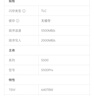 梵想（FANXIANG）1TB SSD固態(tài)硬盤(pán) M.2接口NVMe協(xié)議 精選TLC顆粒 一體機臺式機筆記本電腦AI PC存儲配件 S500Pro 曬單實(shí)拍圖