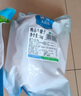 大莊園 進(jìn)口草飼原切牛腱子凈重2斤 生鮮牛肉 醬鹵燉煮食材【真原切】 曬單實(shí)拍圖