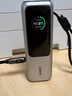 ANKER安克能量艙【新3C認(rèn)證可上飛機(jī)】移動(dòng)電源25000毫安時(shí)自帶雙線165W大功率充相機(jī)電腦蘋果17七夕 【充電寶銀色】25000mAh|自帶雙線|智能屏顯 曬單實(shí)拍圖