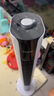 海爾（Haier）塔扇家用電風扇輕音節(jié)能無葉風扇大風量電扇遠柔風加高落地扇搖頭立式風扇 FZJ1102A 曬單實拍圖