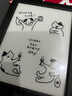 iReader【咨詢領(lǐng)福利】Light4長續(xù)航 電紙書電子書閱讀器 6英寸墨水屏平板智能學(xué)習(xí)閱讀本 Light4長續(xù)航 沉墨色單機(jī) 曬單實拍圖
