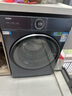 海爾（Haier）【25年新品】睿麗系列10/12公斤滾筒洗衣機全自動(dòng)540大筒徑大容量一級能效國家補貼 12公斤精華洗2.0+540大筒徑+1.23洗凈比 曬單實(shí)拍圖