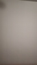 貝德瑪（BIODERMA）舒妍多效潔膚液卸妝水粉水250ml敏肌眼唇卸凈毛孔  曬單實拍圖