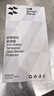 閃魔適用iqooneo10鋼化膜手機膜 鉆石防爆手感超爽滑不沾指紋超清防摔手機保護貼膜 曬單實(shí)拍圖