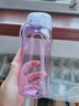 特百惠（Tupperware）550ml樂(lè )趣隨心杯便攜學(xué)生運動(dòng)戶(hù)外健身防漏帶提繩水杯 樂(lè )趣冰沙紫 550ml 曬單實(shí)拍圖