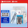 振德（ZHENDE） 一次性換藥包5包 碘伏棉球換藥盒清創(chuàng)醫(yī)用家用護(hù)理包急救包  曬單實(shí)拍圖