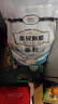 親民食品（Qinmin） 北大荒 親民精制 有機面粉5斤 面粉5斤(通用中筋有機面粉） 曬單實(shí)拍圖