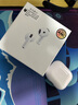 華強北頂配【直營(yíng)正品丨降噪Air4代】適用蘋(píng)果ANC藍牙耳機airpods4真無(wú)線(xiàn)降噪半入耳式iPhone16/15/14/13/12 【主動(dòng)降噪版全功能pods4】 靈動(dòng)島彈窗+空間音頻+三真電量 曬單實(shí)拍圖