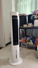 海爾（Haier）家用水冷塔扇加濕冷風(fēng)機(jī)制冷神器移動小空調(diào)扇節(jié)能無葉塔扇香薰冷風(fēng)扇 機(jī)械款HFZ-J8625A 曬單實(shí)拍圖