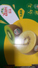 佳沛（zespri）新西蘭  陽光金果22粒原箱 單果重144-175g 獼猴桃 中秋水果禮盒 曬單實拍圖