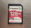 金士頓（Kingston）v60 SD高速卡相機內存卡單反微單相機大容量存儲卡 128GB【V60丨讀280MB/s】 曬單實(shí)拍圖