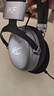 iKF V11 Max四模游戲耳機(jī)頭戴式無(wú)線電競(jìng)7.1音效藍(lán)牙有線FPS專用三角洲無(wú)畏契約cs聽(tīng)聲辨位 鈦銀色 曬單實(shí)拍圖