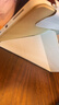 IFACE MALL懸浮滑軌ipad11保護殼ipad air6/7保護套適用air5/4蘋(píng)果10.9筆槽25款11英寸10代pro12.9平板殼13寸 【藍天星橙】高度可調節/磁吸旋轉  10.9英 曬單實(shí)拍圖