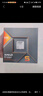 AMD銳龍7 8700G處理器 8核16線(xiàn)程 加速頻率至高5.1GHz 內置NPU支持AI 含Radeon Graphics集顯 盒裝CPU 曬單實(shí)拍圖