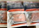 美威 冷凍智利輪切三文魚排2-3片凈重400g 大西洋鮭魚 海鮮水產(chǎn)魚類 曬單實(shí)拍圖