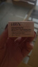 HBN修護(hù)B5面霜泛醇特潤(rùn)霜敏感肌舒緩滋潤(rùn)補(bǔ)水保濕七夕情人節(jié)禮物 曬單實(shí)拍圖