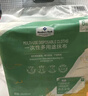 一次性多用途抹布 6包*40抽 6包*40抽 曬單實(shí)拍圖